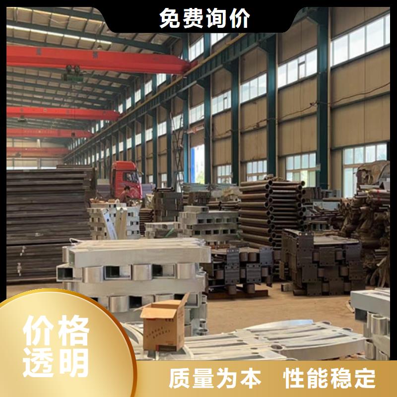 不锈钢复合管桥梁钢护栏的图文介绍