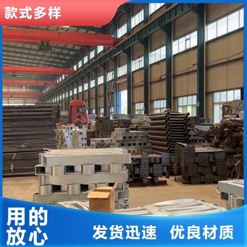 不锈钢复合管优良材质