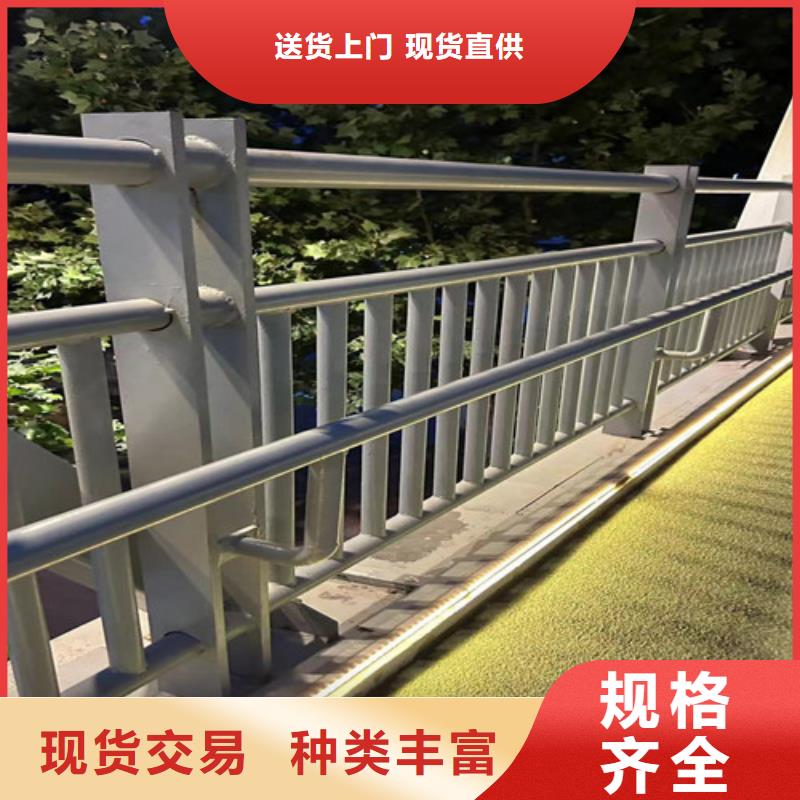 2025欢迎访问##桥梁不锈钢护栏厂家##可定制