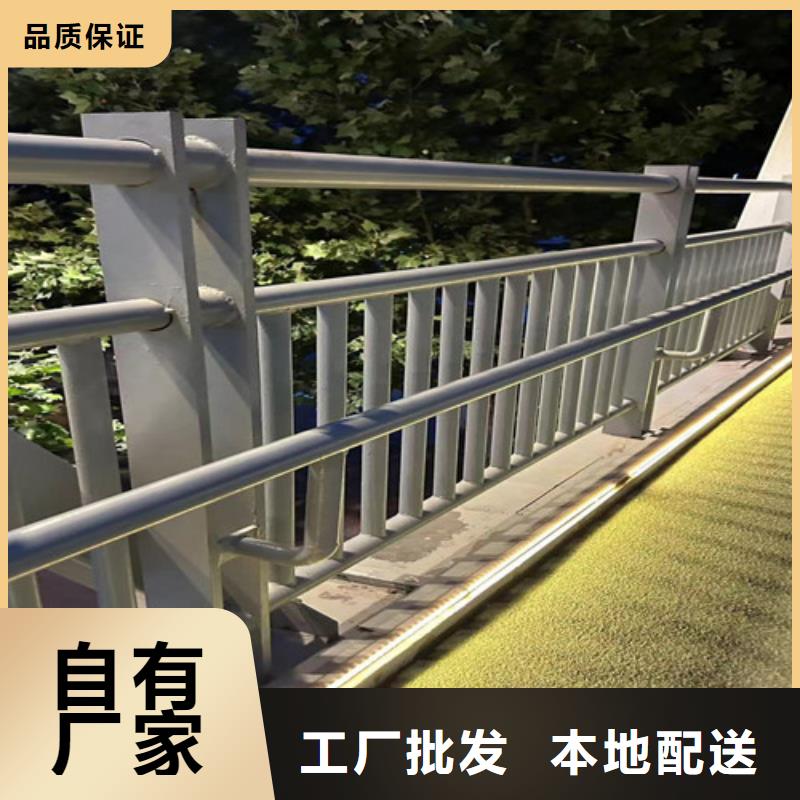 桥梁不锈钢护栏质量有保障的厂家