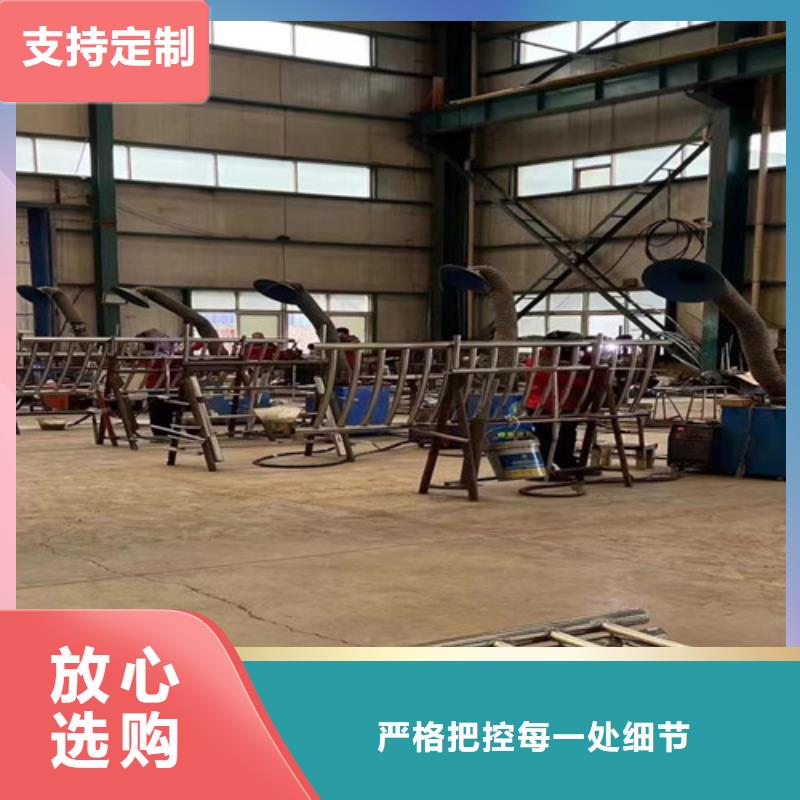  不锈钢复合管快速物流发货