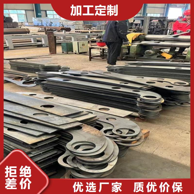 防撞护栏_防撞护栏公司