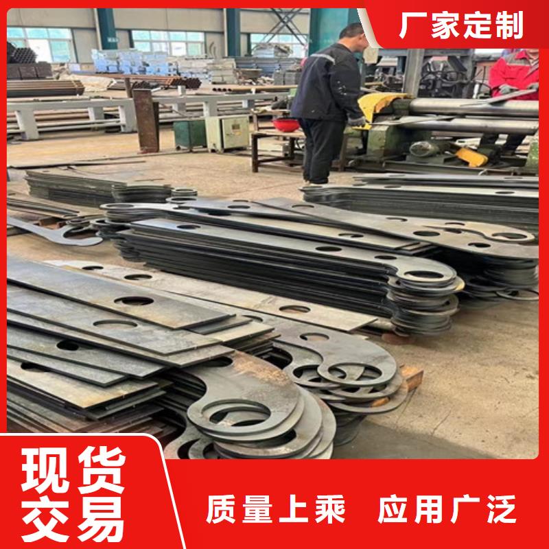 2025欢迎访问##桥梁不锈钢护栏厂家##可定制