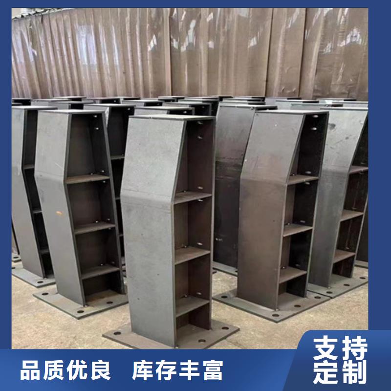 不锈钢复合管不锈钢护栏厂产品参数