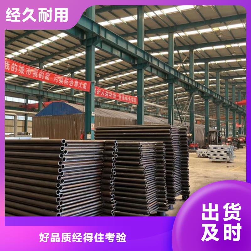 不锈钢复合管,桥梁景观栏杆专心专注专业