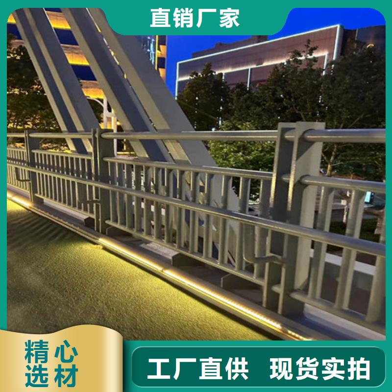 不锈钢复合管桥梁护栏好产品价格低