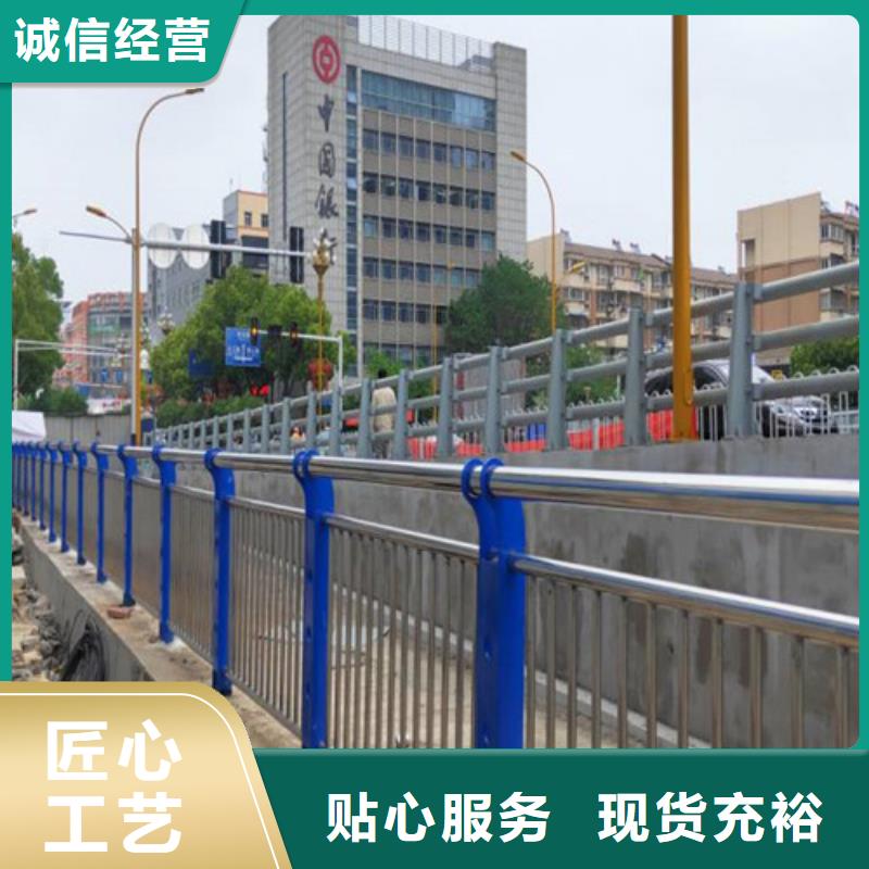 不锈钢复合管道路护栏工厂采购