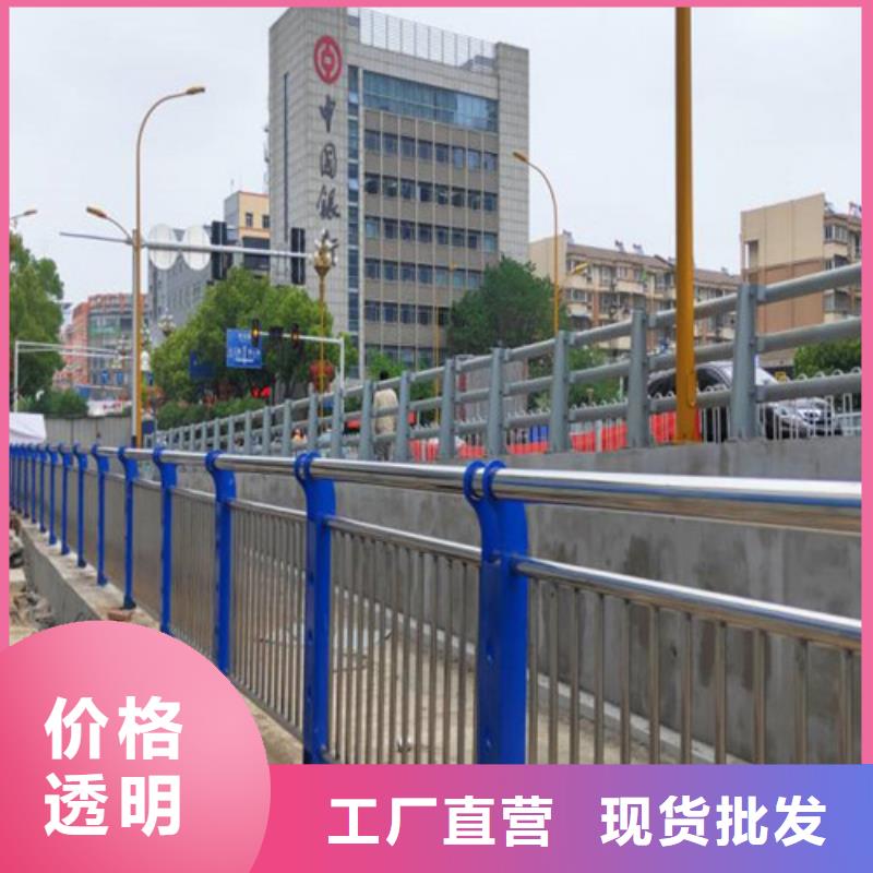 不锈钢复合管_不锈钢护栏厂免费回电