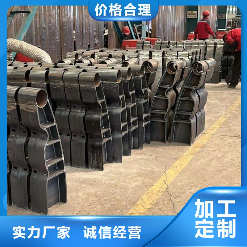  不锈钢复合管专注产品质量与服务