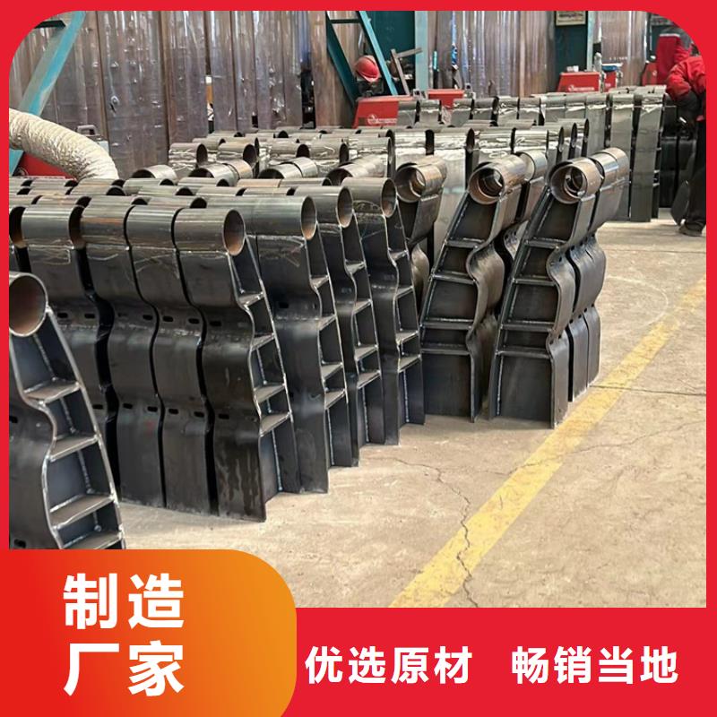 不锈钢复合管专业的生产厂家