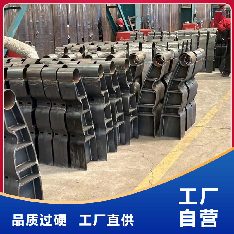  不锈钢复合管厂家现货批发
