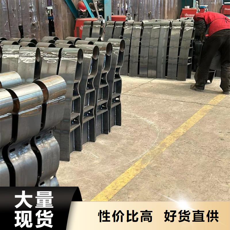 【不锈钢复合管】灯光防撞护栏严格把控质量