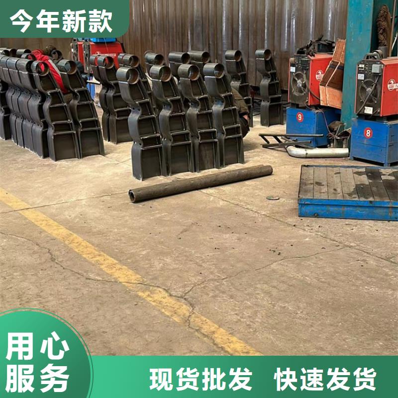 不锈钢复合管,桥梁景观栏杆专心专注专业