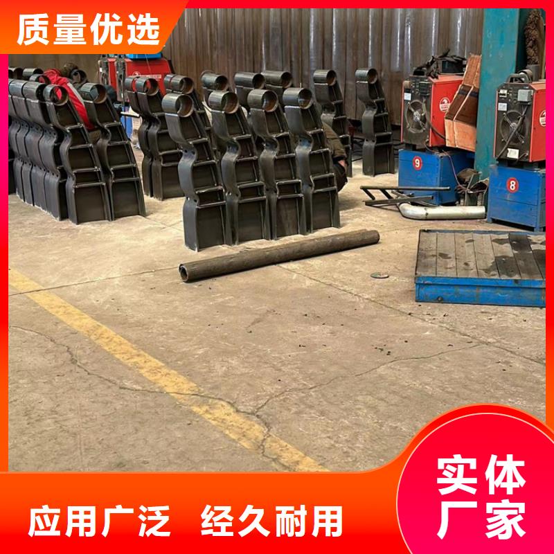 景观护栏价格品牌:聚晟护栏制造有限公司