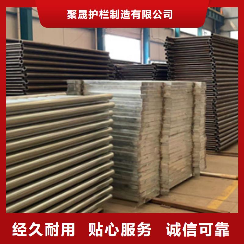 现货供应不锈钢桥梁护栏_优质厂家