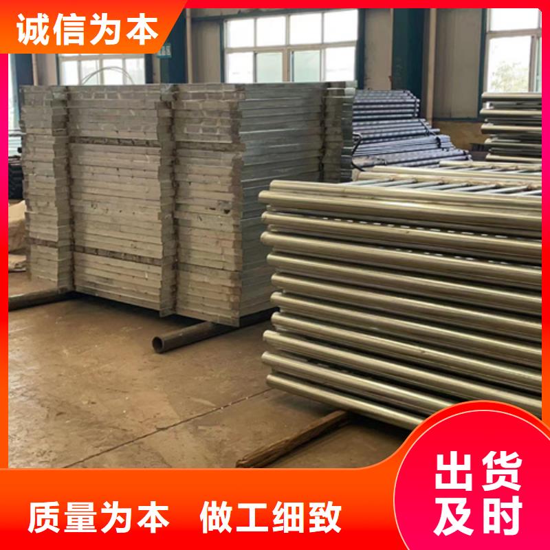 不锈钢复合管桥梁护栏好产品价格低