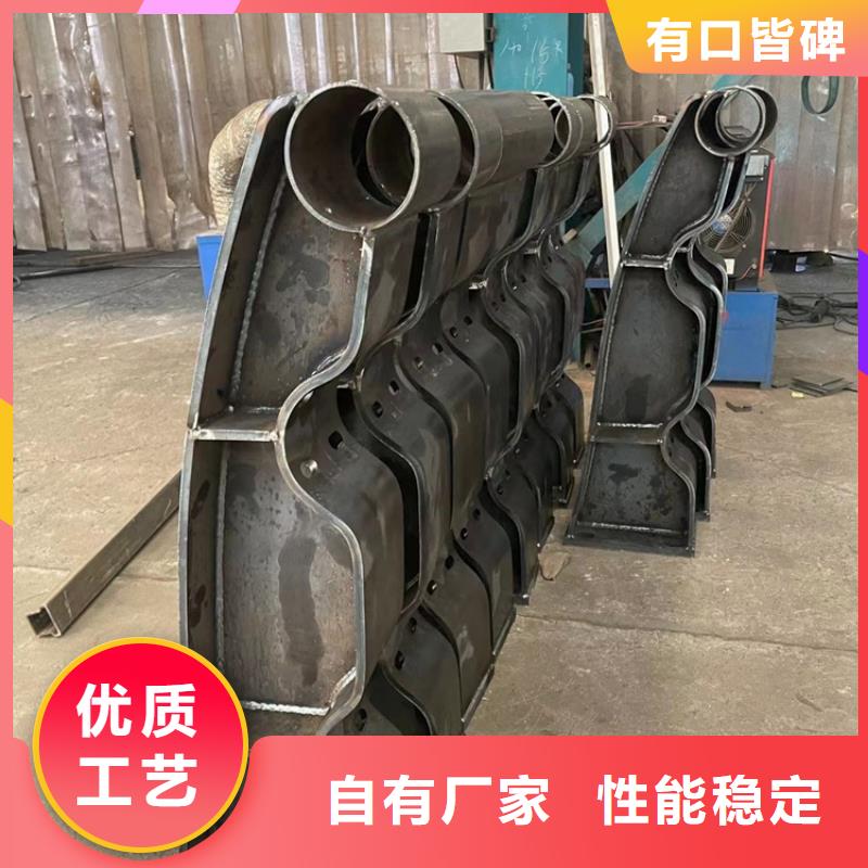 不锈钢复合管河道护栏全品类现货