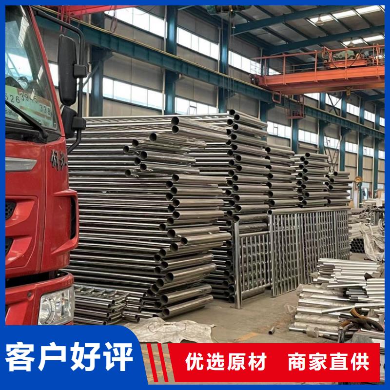  不锈钢复合管质量牢靠