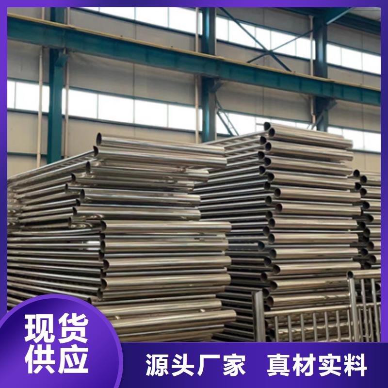 优质交通护栏隔离栏