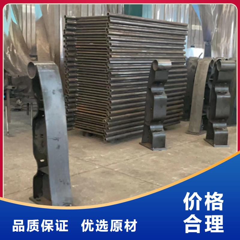不锈钢复合管买的放心安兴用的舒心