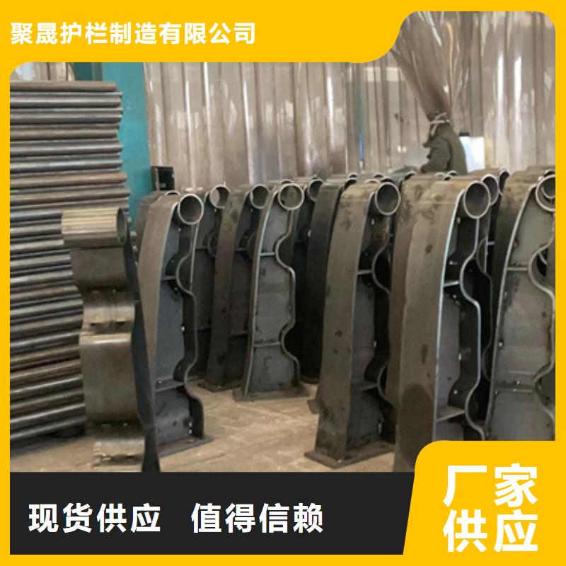 不锈钢复合管【灯光防撞护栏】为品质而生产