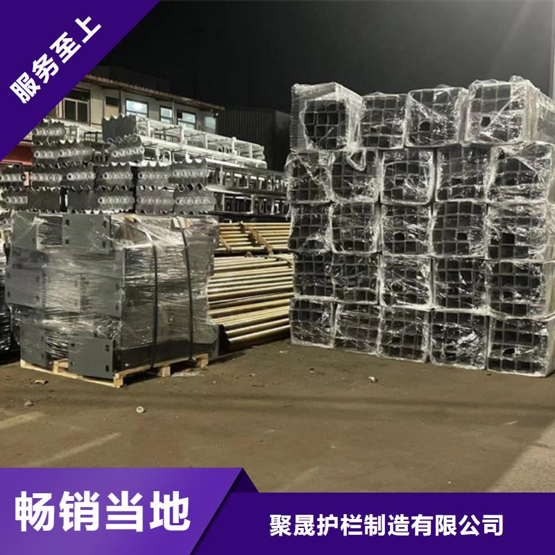 路边防撞护栏批发品类齐全