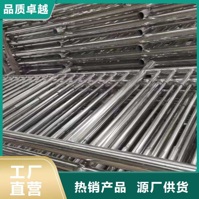 不锈钢复合管源头把关放心选购