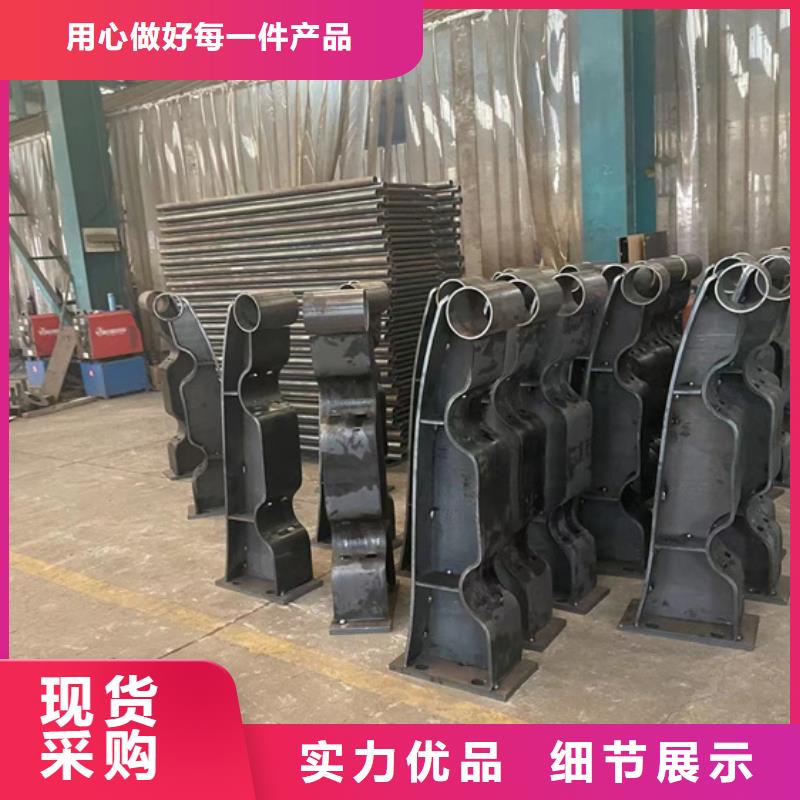 道路桥梁防撞护栏购买注意事项