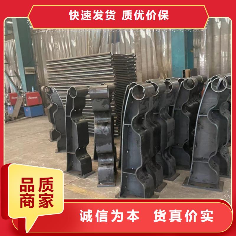 优选公路防撞护栏厂家
