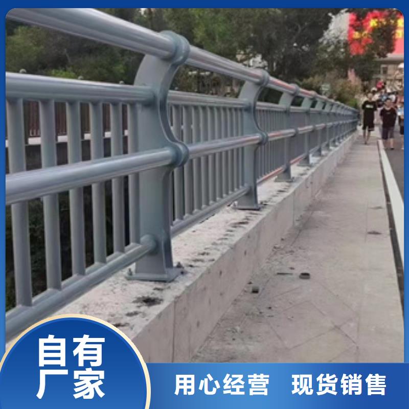 质量可靠的镀锌防撞护栏批发商