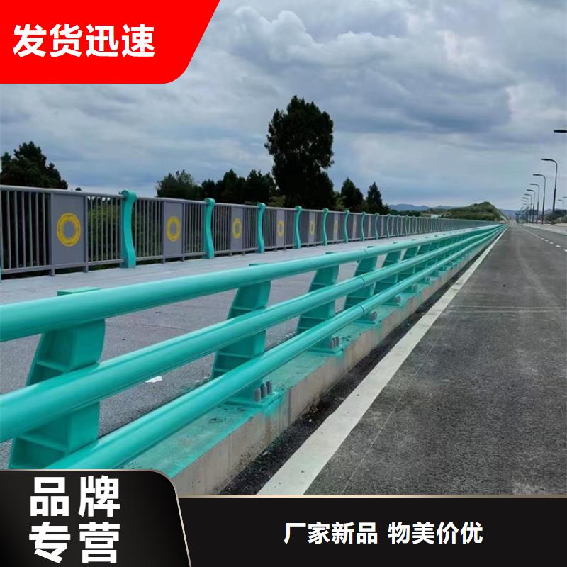 不锈钢复合管_不锈钢桥梁护栏厂24小时下单发货