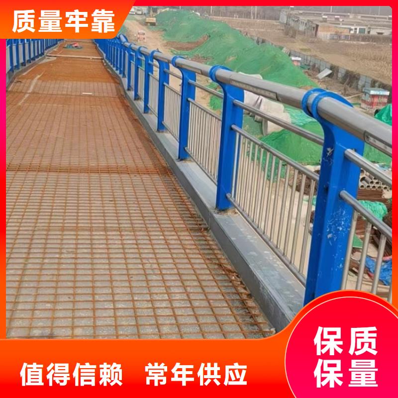 河道护栏应用范围广