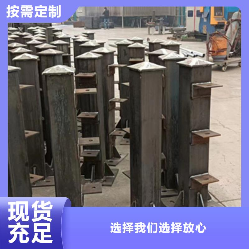不锈钢复合管可定制有保障