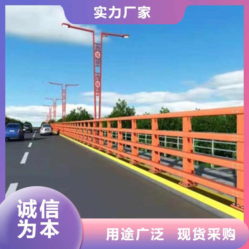 不锈钢复合管_【市政护栏】价格合理