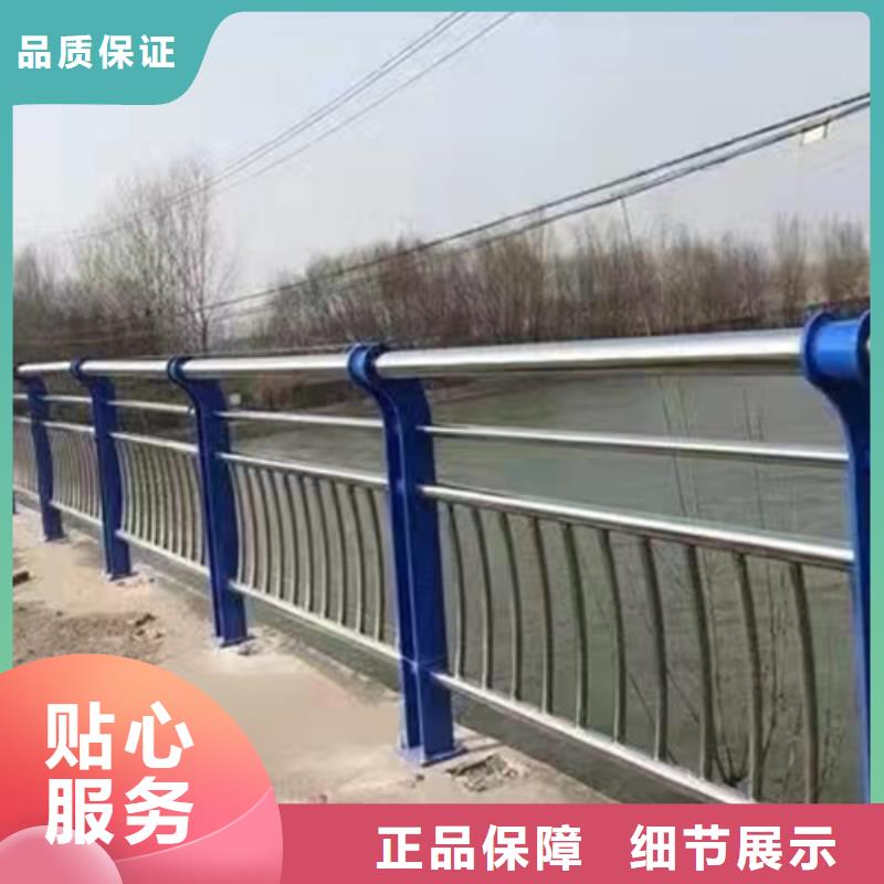 桥梁钢制防撞护栏_来电咨询
