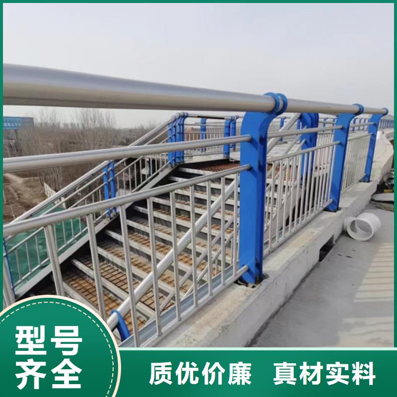  不锈钢复合管专注品质