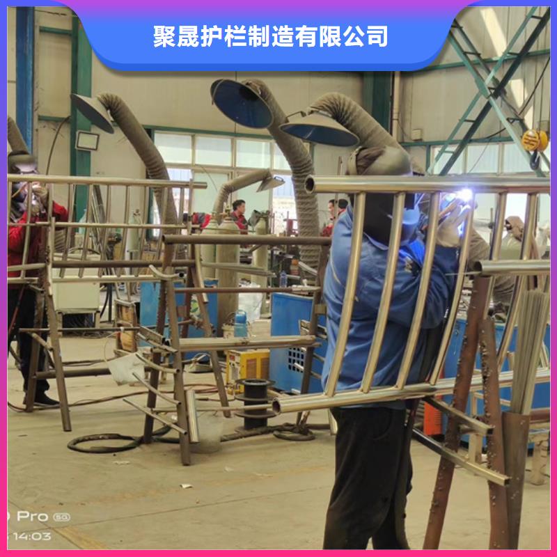 防撞护栏现货厂家