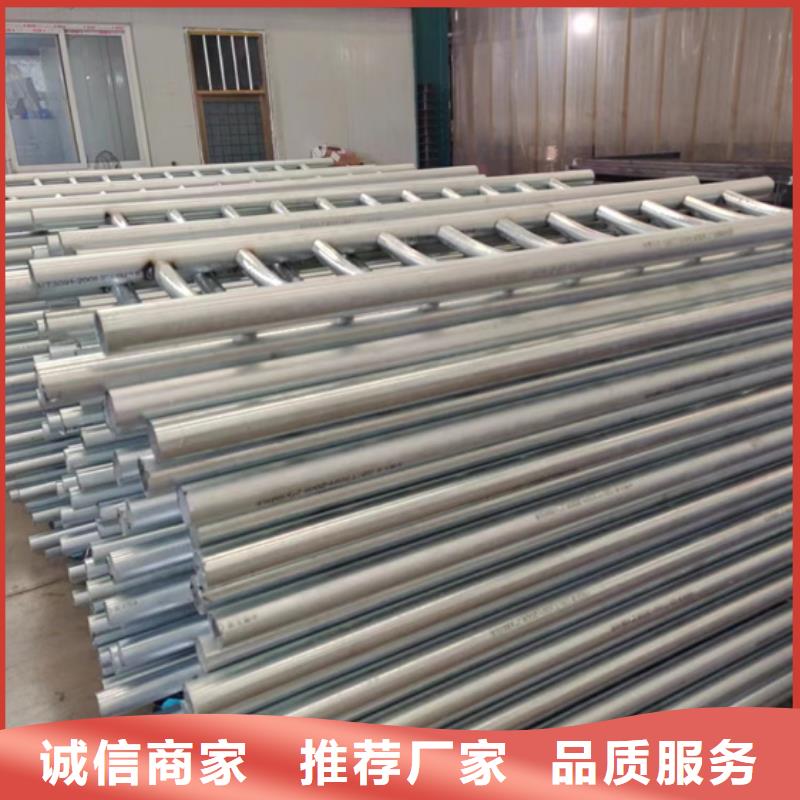 不锈钢复合管栏杆厂家-认准聚晟护栏制造有限公司