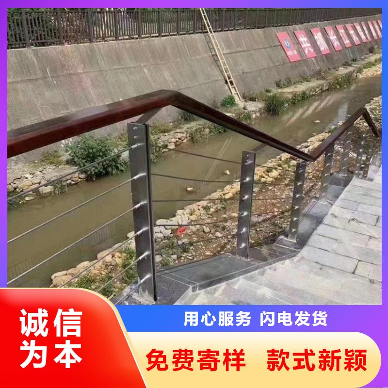 不锈钢复合管-【人行道栏杆】精致工艺