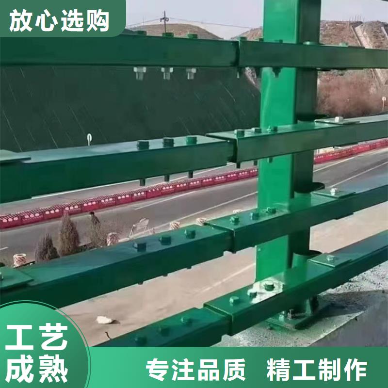  不锈钢复合管专业设计