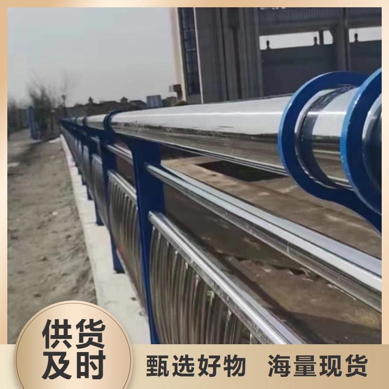 不锈钢复合管栏杆定制工厂