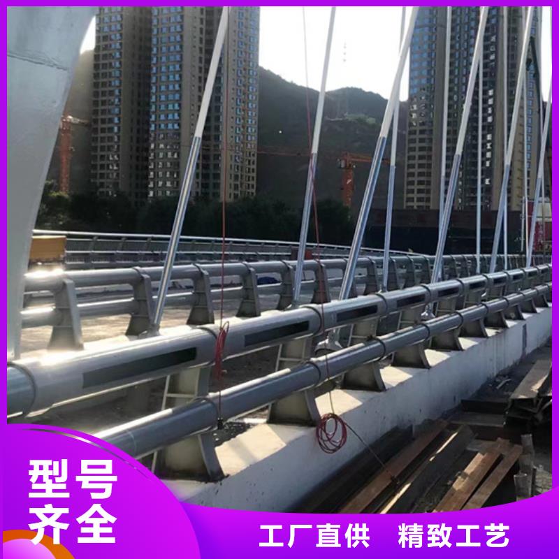 景观护栏-送货上门
