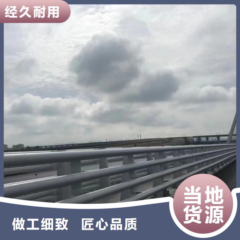 桥面防撞护栏加工定制