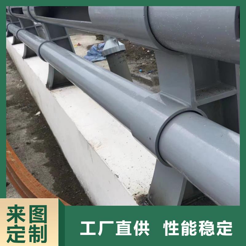 不锈钢复合管河道护栏专注生产制造多年