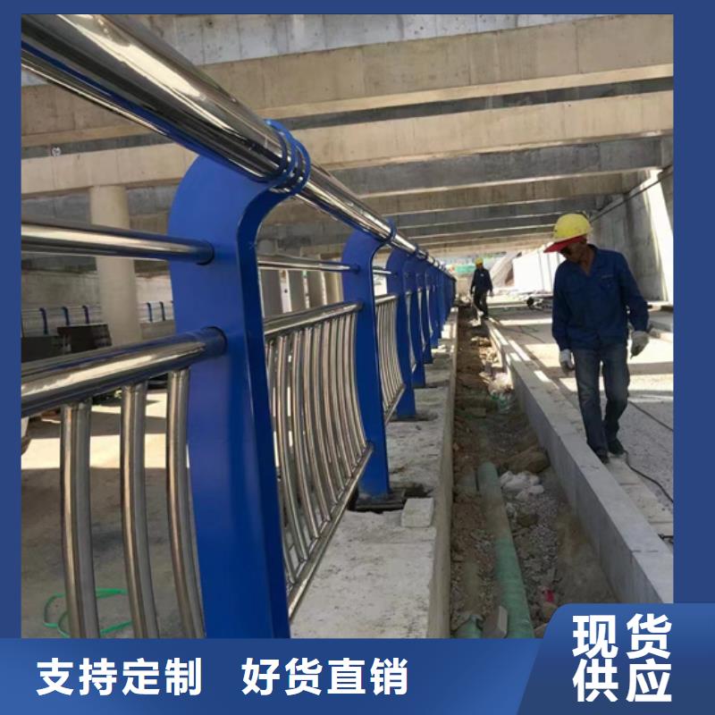 销售城市桥梁防撞护栏的厂家