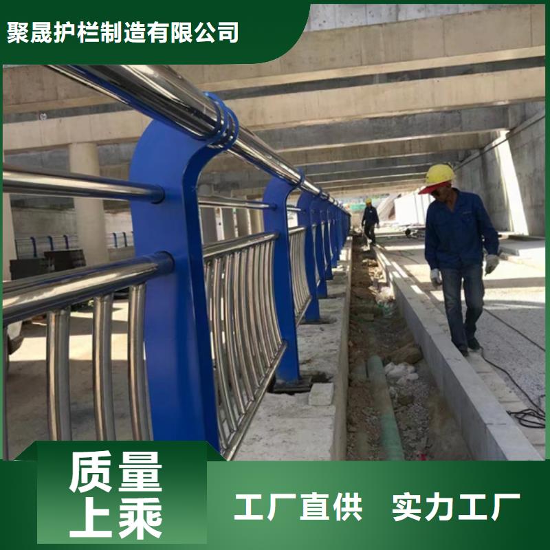 不锈钢复合管-【人行道栏杆】精致工艺