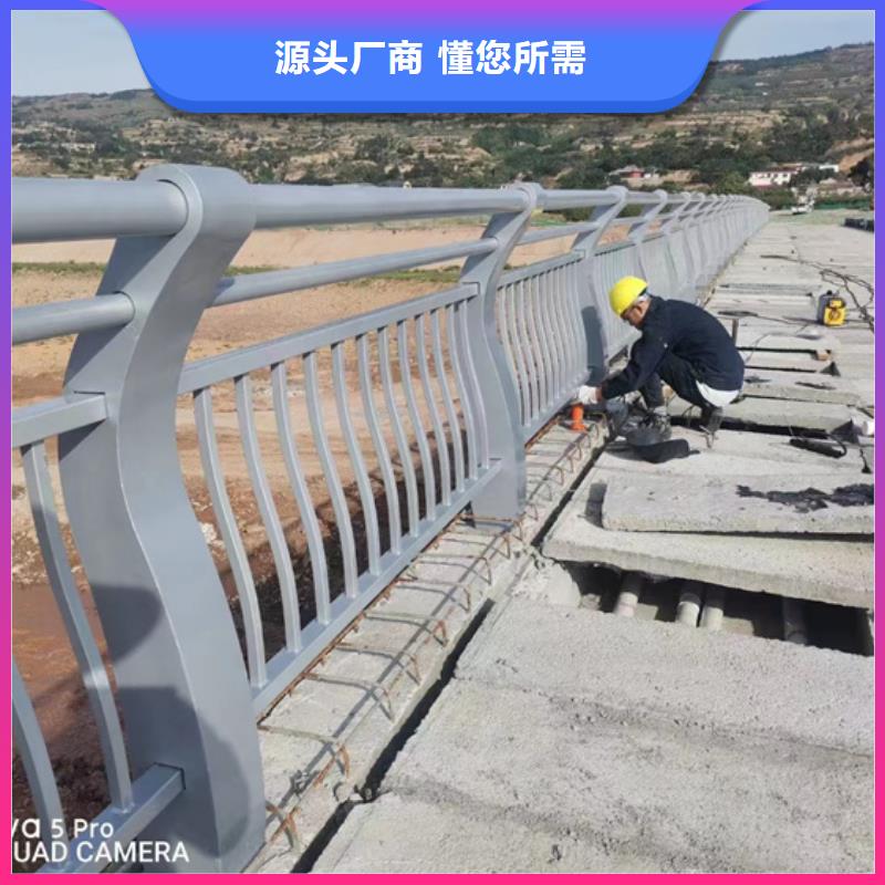 【不锈钢复合管【高速开口栏网】自有生产工厂】