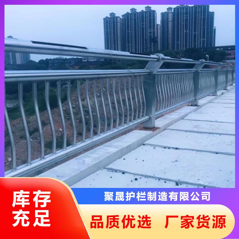 不锈钢复合管优选好材铸造好品质