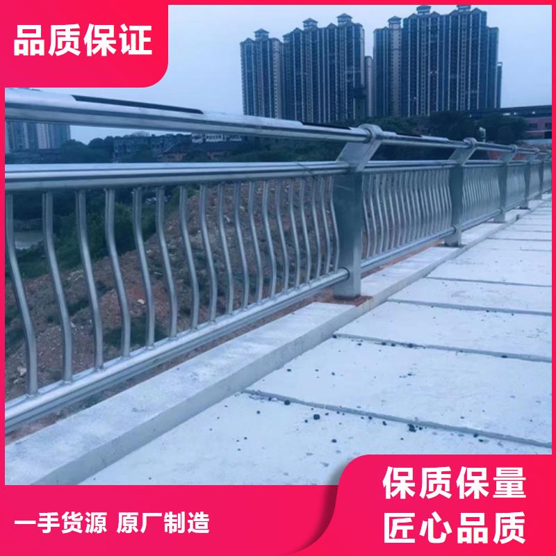 不锈钢复合管【灯光防撞护栏】为品质而生产