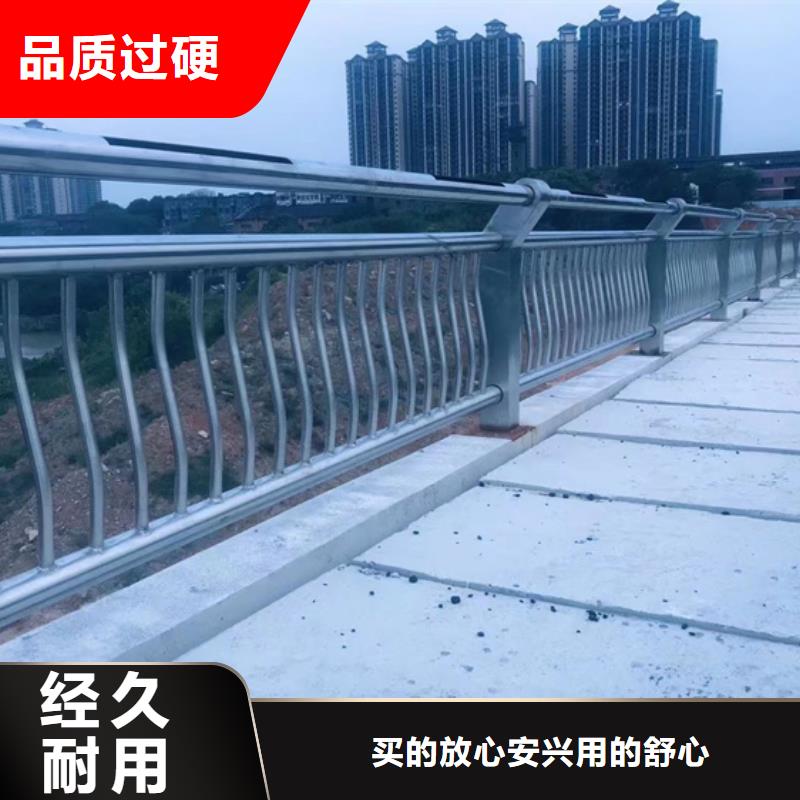 不锈钢复合管出货快